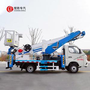 Foton รถบรรทุกแพลตฟอร์ม20เมตร, รถบรรทุกไฮดรอลิกติดตั้งบันไดเข้าถึงทางอากาศ - Product Image 3