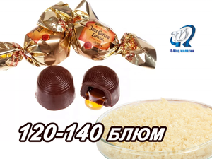 Özelleştirilebilir Düşük Minimum Sipariş Adedi Gıda Sınıfı Jelatin Kısa Teslim Süresi Yeni Ürün Geliştirme Şekerleme İçin Kemik Jelatini - Product Image 6