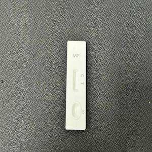 बोवाइन प्रारंभिक गर्भावस्था तेजी से पूरे रक्त संस्करण का परीक्षण - Product Image 4