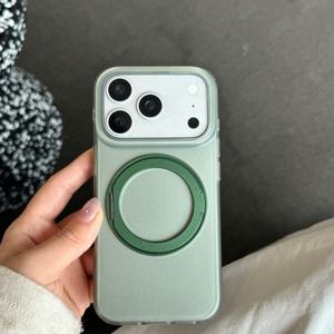 Nouvelle conception DIY Coque arrière antichoc 360° avec support magnétique pour iPhone 17 16 15 14 Pro Max - Product Image 5