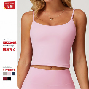 Top Deportivo Corto de Yoga para Mujer Zechuang, en Nailon y Spandex, para Entrenamiento y Fitness, Color Azul, Tallas S, M, L, XL - Product Image 3