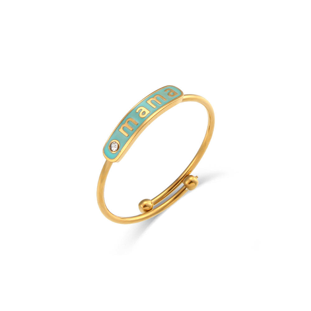 สีเขียว