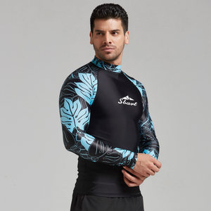 เสื้อยืดผู้ชายแขนยาวระบายอากาศได้ดี - Product Image 4