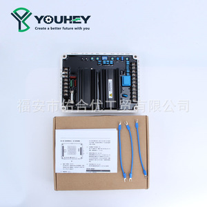 Carte régulatrice de tension AVR-12 pour générateur à excitation automatique, stabilisateur de tension pour une stabilité améliorée - Product Image 3