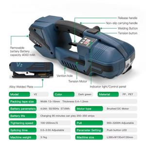 Máquina Flejadora Manual Eléctrica a Batería V2 para Flejes <span class=keywords><strong>de</strong></span> PET/PP, <span class=keywords><strong>Venta</strong></span> <span class=keywords><strong>de</strong></span> Fábrica - Product Image 6