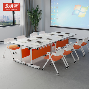 Bàn hội nghị có thể gập lại có thể điều chỉnh cho phòng họp và các buổi đào tạo sử dụng văn phòng mô-đun - Product Image 3