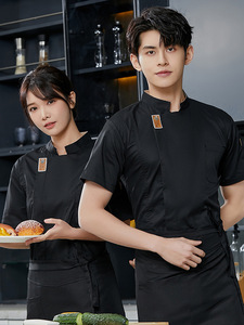 Date Solide Hommes Chef Veste Courte À Manches Longues Chef Manteau Restaurant Boulangerie Restauration Travail Porter Manteau Femmes Cuisine <span class=keywords><strong>Cuisinier</strong></span> Vêtements - Product Image 5