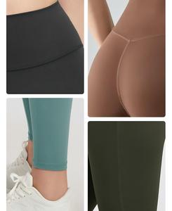 Wholesale Women's High Waist Yoga <b>Leggings</b> <b>Butt</b> <b>Lifting</b> Workout Pants Buttery Soft Breathable <b>Leggings</b> Slim Fit Sports <b>Leggings</b> - Product Image 6