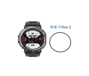 Smart Watch Schutzfolie Anti-Kratzer PMMA 11D gehärtetes Glas Bildschirmschutzglas für Amazfit T-Rex2 Ares BIP BIPS Neo