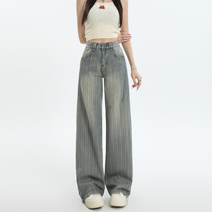 Jeans lavati da donna YHJ-088-<span class=keywords><strong>pantaloni</strong></span> svasati Casual all'ingrosso <span class=keywords><strong>pantaloni</strong></span> larghi da ragazza stili diretti alla fabbrica - Product Image 3