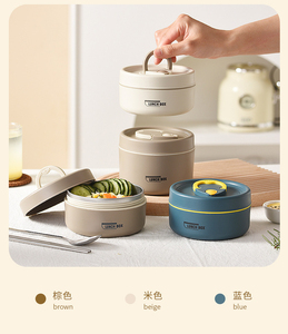 4 Hai Lớp Thép Không Gỉ Bento Hộp Kín Hộp Ăn Trưa Nhiệt Hộp Ăn Trưa Với Túi Xách Tay - Product Image 3