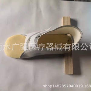 Orthèse de cheville en T Wang pour la rééducation et le soutien du pied (tailles S, M, L) - Product Image 4