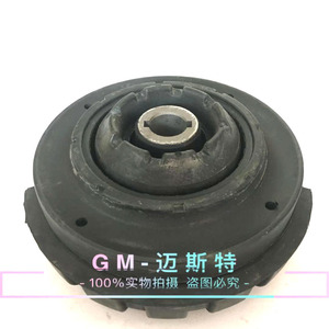 ขายึดโช้คอัพหน้ารถ Cadillac XTS รุ่น 20962823 สำหรับปี 2013-2028 อะไหล่ทดแทน - Product Image 1