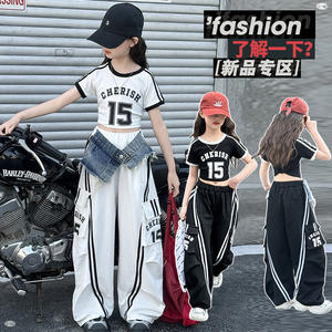 Teenager Mädchen Schwarz Weiß Buchstabe Nummer Druck Crop Top Patchwork Hose 2 Pcs Cool Suit Set - Product Image 2