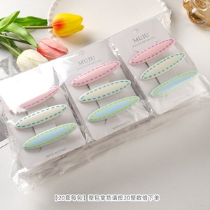 Juego <span class=keywords><strong>de</strong></span> 3 piezas <span class=keywords><strong>de</strong></span> pinzas <span class=keywords><strong>para</strong></span> el pelo <span class=keywords><strong>de</strong></span> cristal con diseño <span class=keywords><strong>de</strong></span> lazo, <span class=keywords><strong>para</strong></span> mujer, con lunares, pinzas <span class=keywords><strong>de</strong></span> pico <span class=keywords><strong>de</strong></span> pato <span class=keywords><strong>para</strong></span> la frente, accesorios <span class=keywords><strong>para</strong></span> el pelo, flequillo lateral - Product Image 3