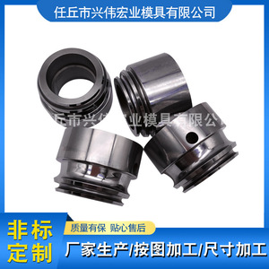 Tungsten Carbide Flanging <b>Rollers</b> Edge Expanding Alloy <b>Rollers</b> For <b>Metal</b> Spinning Process - Product Image 5