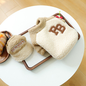 Conjunto Casual de Moda para Mascotas Otoño/Invierno 2025: Abrigo de Lana de Cordero Mi-Coffee - Product Image 3