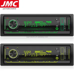 JMC车载收音机Mp3播放器车载接收器1 din媒体磁带mp3播放器立体声2USB调频辅助音频车载收音机