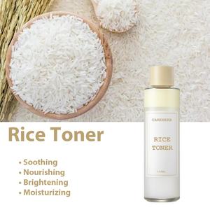 Cosmétique Halal, marque privée, soin de la peau coréen, éclaircissant, blanchissant, hydratant, tonique pour le visage à la nicotinamide et à l'eau de riz - Product Image 2