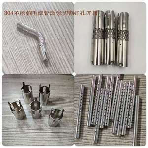 Tube capillaire en acier inoxydable Fire Qilin 12x1 découpé au laser, creux, sans soudure, rond, perçage de précision, série ASTM 300 - Product Image 5