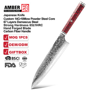 <span class=keywords><strong>Cuchillos</strong></span> Gyuto Japoneses <span class=keywords><strong>de</strong></span> Acero Damasco <span class=keywords><strong>de</strong></span> 67 Capas <span class=keywords><strong>de</strong></span> Calidad Superior, Forjados a Mano, Extra Afilados, <span class=keywords><strong>Precio</strong></span> <span class=keywords><strong>de</strong></span> Fábrica <span class=keywords><strong>para</strong></span> Cocina - Product Image 1
