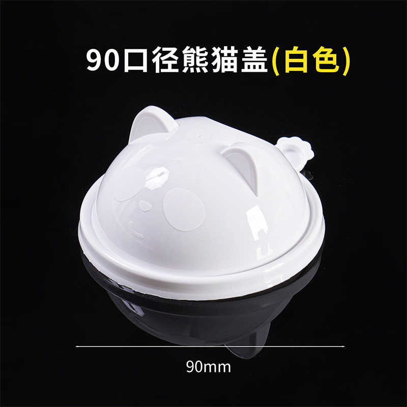 500 tapones blancos con forma de panda, calibre 90 mm.