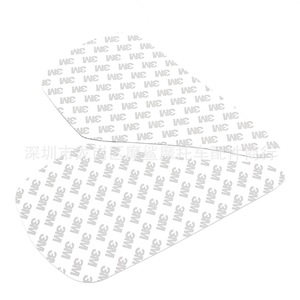 Autocollants de protection latérale de moto Moshark pour Yamaha YZF R1 2007-2008, protection de réservoir de carburant MP18-002-0218 - Product Image 1