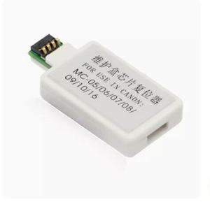 جهاز إعادة ضبط شريحة صندوق الصيانة MC16 MC-16 لطابعة كانون IPF <span class=keywords><strong>6400</strong></span>، خزان الحبر المستهلك - Product Image 3