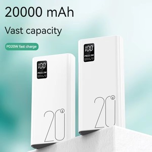 เครื่องชาร์จแบตเตอรี่พกพาขายส่ง ความจุ 20000 มิลลิแอมป์  แบตสำรอง  พาวเวอร์แบงค์  พร้อมหน้าจอแสดงผลดิจิตอลอัจฉริยะ  รับผลิตแบบ OEM/ODM กำลังไฟ 22.5 วัตต์ - Product Image 2