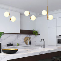 Botimi — lustre en boule de verre en laiton, design nordique moderne, minimaliste, pour réception, bar, table à manger, chevet, décoration murale