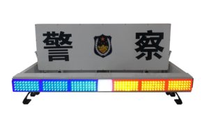 Xe Xe Xe Roof Gắn Khẩn Cấp Nhấp Nháy Có Thể Gập Lại Giao Thông Tin Nhắn Đăng Board LED Thanh Ánh Sáng Cảnh Báo Nhấp Nháy Hiển Thị - Product Image 2