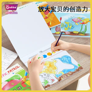 Onshine Animal Park – livre de coloriage à l'aquarelle pour enfants de 3 ans et plus, bloc de dessin, jouet éducatif, livre d'activités artistiques en papier - Product Image 5
