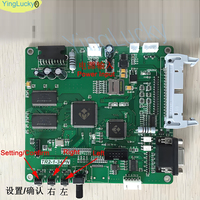 Firecar enfants Kit de jeu d'arcade contrôleur volant Circuit imprimé 12V plastique PCBA anglais Kiddie manèges pour Yinglucky