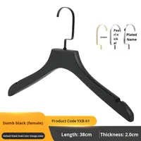 Cintres modernes en bois massif avec logo personnalisé, pantalon, pantalon, costume, cintres en bois noir légers et antidérapants pour le salon