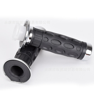 Empuñadura de manillar de motocicleta ZhenNirui de 22,2 mm, de plástico hueco, para reparación y reemplazo de scooters GY6 de 50 cc y 150 cc - Product Image 4