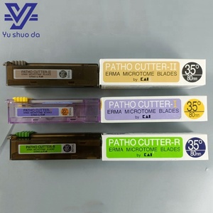 Laboratory Disposable Medical <strong>Microtome</strong> Erma High Profile Blade for Bio - Product Image 2