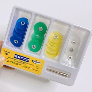 <span class=keywords><strong>Kit</strong></span> dischi in resina per lucidatura da laboratorio dentale monouso Disc1.071 - Product Image 1
