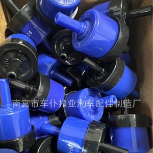 วาล์วกันกลับรถยนต์ Smooth Sailing Automotive Check Valve W13 วาล์วพลาสติกแบบทางเดียวสำหรับอะไหล่แดมเปอร์รถยนต์ - Product Image 4