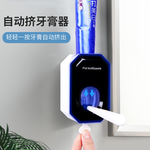 Dispensador automático de pasta de dientes, soporte de plástico para cepillos de dientes montado en la pared para baño, niños, adolescentes, de mediana edad - Product Image 2