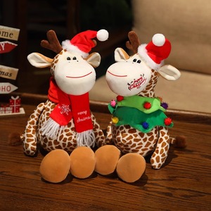 Kinqee Custom Soft Toy Safari Jungle Animal Christmas <strong>Giraffe</strong> Stuffed Animal Plush Christmas <strong>Gift</strong> - Product Image 1