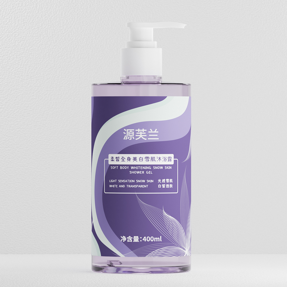 foam cleanser pump bottle