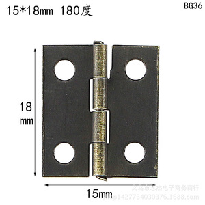 Bisagra para Muebles de 18x15mm, Montaje en Superficie, Hierro, Duradera, para Cajas de Regalo, G5 4 - Product Image 2