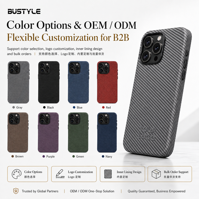 Luxury Business Carbon Fiber Pattern Phone Case Custom Logo Soft Microfiber Flocking Inner Cover for iPhone 17 Pro Max