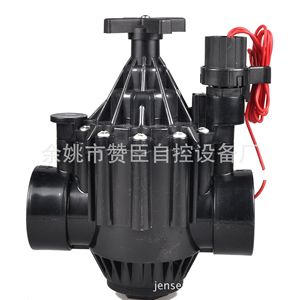 Válvula Solenoide para Sistema de Riego Agrícola, Revestimiento de Plástico y Goma, Control Electromagnético de Agua y Aire de 12V CC - Product Image 5