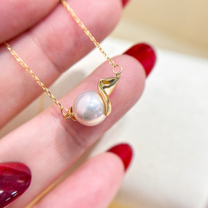 S925 <b>Silver</b> DIY Pearl Accessories <b>Adjustable</b> Ring with Bamboo <b>Bracelet</b> and 8-10mm Round Beads 1609Necklaces - Product Image 1
