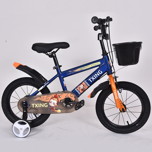 Roues d'entraînement pour bébé étudiant vélo enfants vélo pour 4 5 6 7 8 9 10 11 12 ans garçon 12 14 16 20 pouces vélo <span class=keywords><strong>belgique</strong></span> - Product Image 5