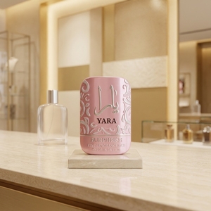 Étiquette de parfum en aluminium personnalisée, sérigraphiée, gaufrée, autocollante, en métal, dorée, pour flacon de parfum - Product Image 2