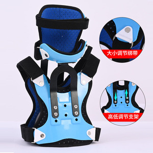 Soporte Ajustable para Cabeza, Cuello y Pecho para Niños Fukuzawa Medical, Talla Única, para Corrección de Columna Cervical y Fijación de Torticollis - Product Image 1