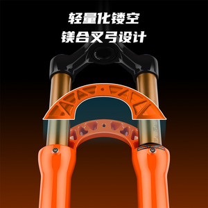 Horquilla Delantera para Bicicleta de Montaña Bolany de 29 Pulgadas con Amortiguación de Aire, Eje QR, Negro y Naranja - Product Image 3