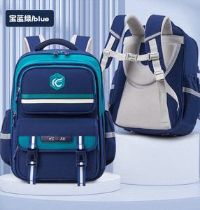 Customized Modern Latest Fashion School <b>Backpacks</b> for Elementary <b>Students</b> Boys Girls Polyester Lining Zipper Reduce Burden - Product Image 5